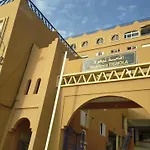 Taghazout Bay Apartment
